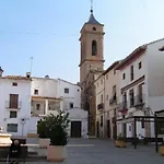 El Rincon Demanuela